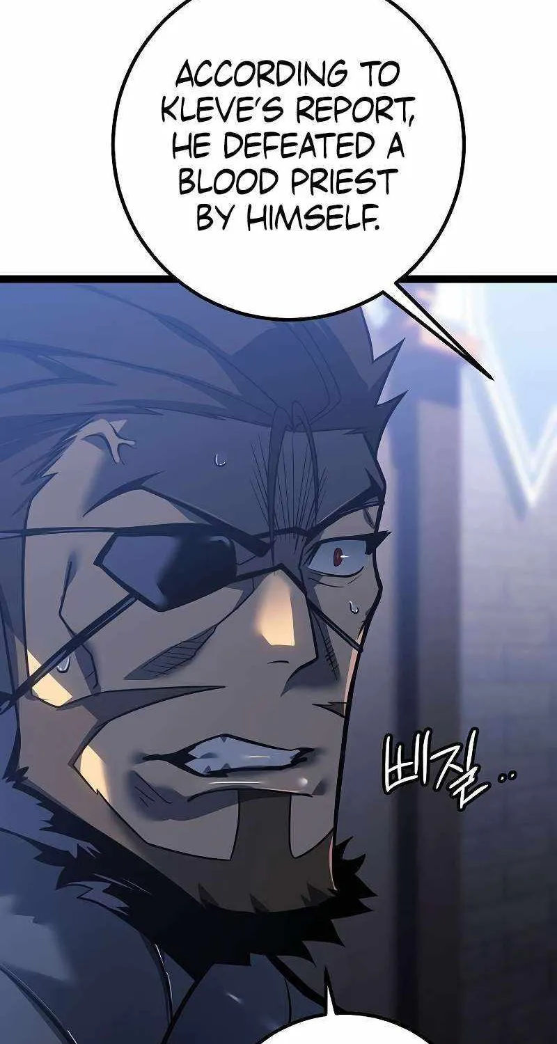 Regressing As The Reincarnated Bastard Of The Sword Clan Chapter 49 page 95 - 
