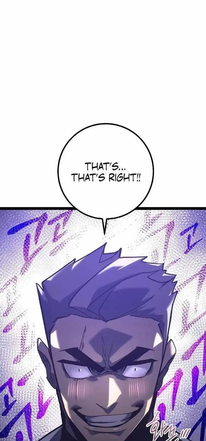 Regressing As The Reincarnated Bastard Of The Sword Clan Chapter 5 page 110 - 