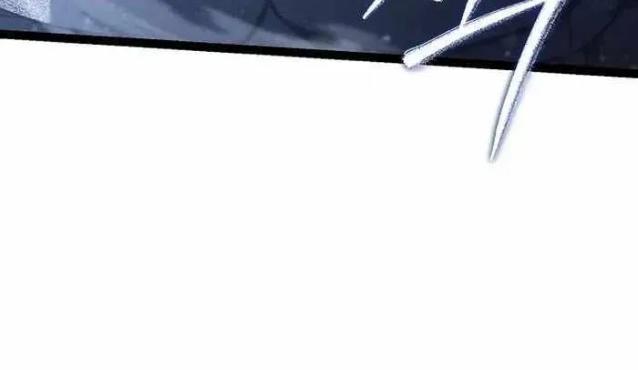 Regressing As The Reincarnated Bastard Of The Sword Clan Chapter 5 page 13 - 