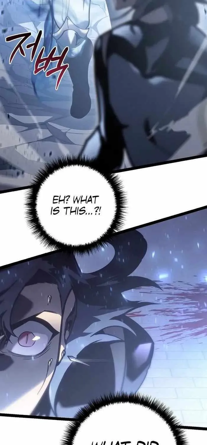 Regressing As The Reincarnated Bastard Of The Sword Clan Chapter 5 page 23 - 