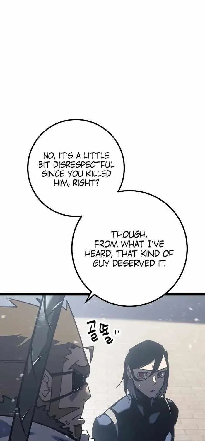 Regressing As The Reincarnated Bastard Of The Sword Clan Chapter 5 page 29 - 