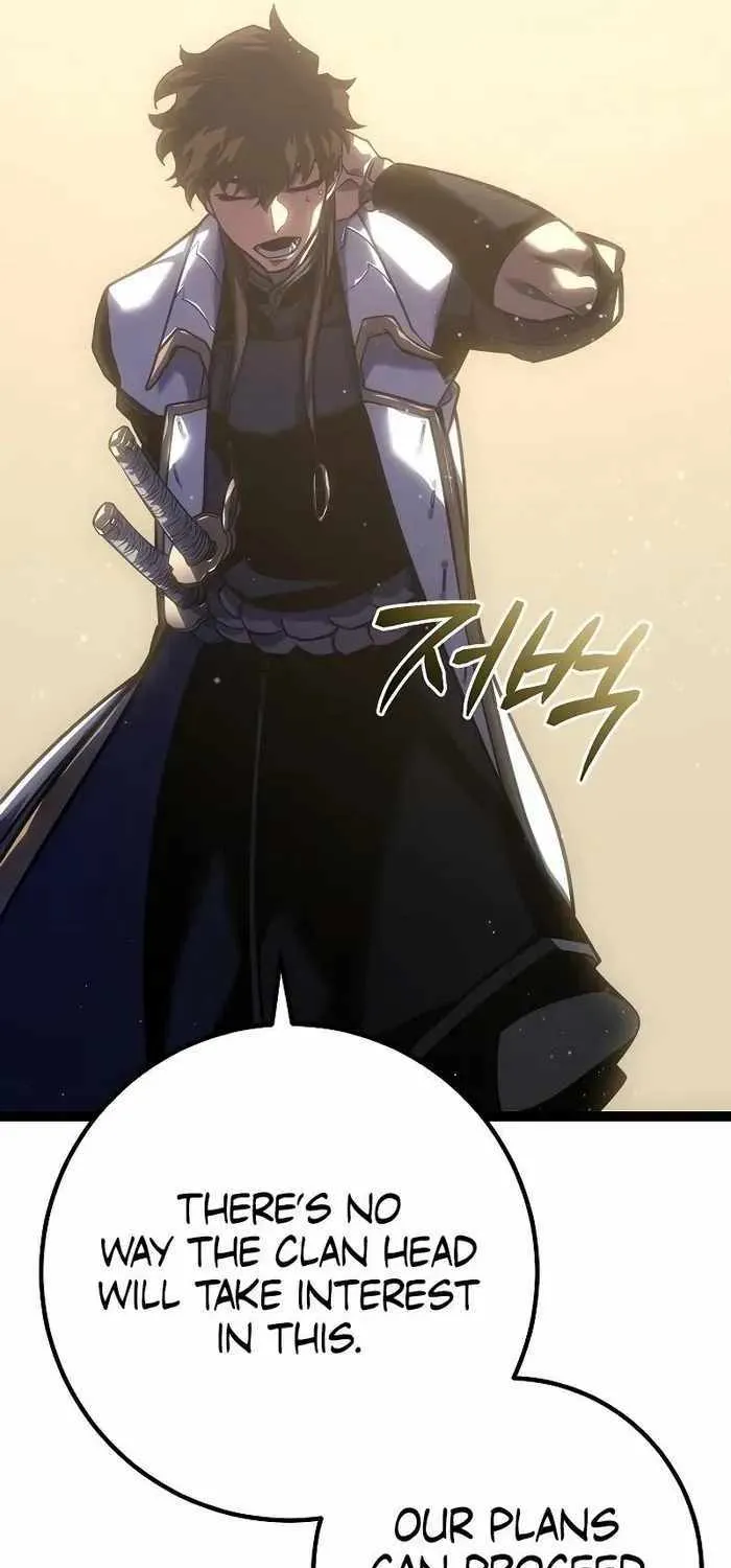 Regressing As The Reincarnated Bastard Of The Sword Clan Chapter 5 page 76 - 