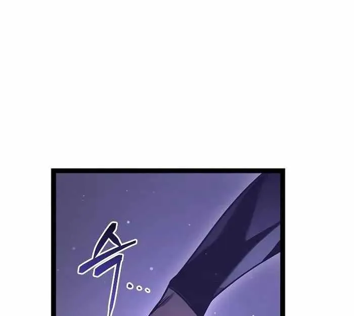 Regressing As The Reincarnated Bastard Of The Sword Clan Chapter 5 page 82 - 