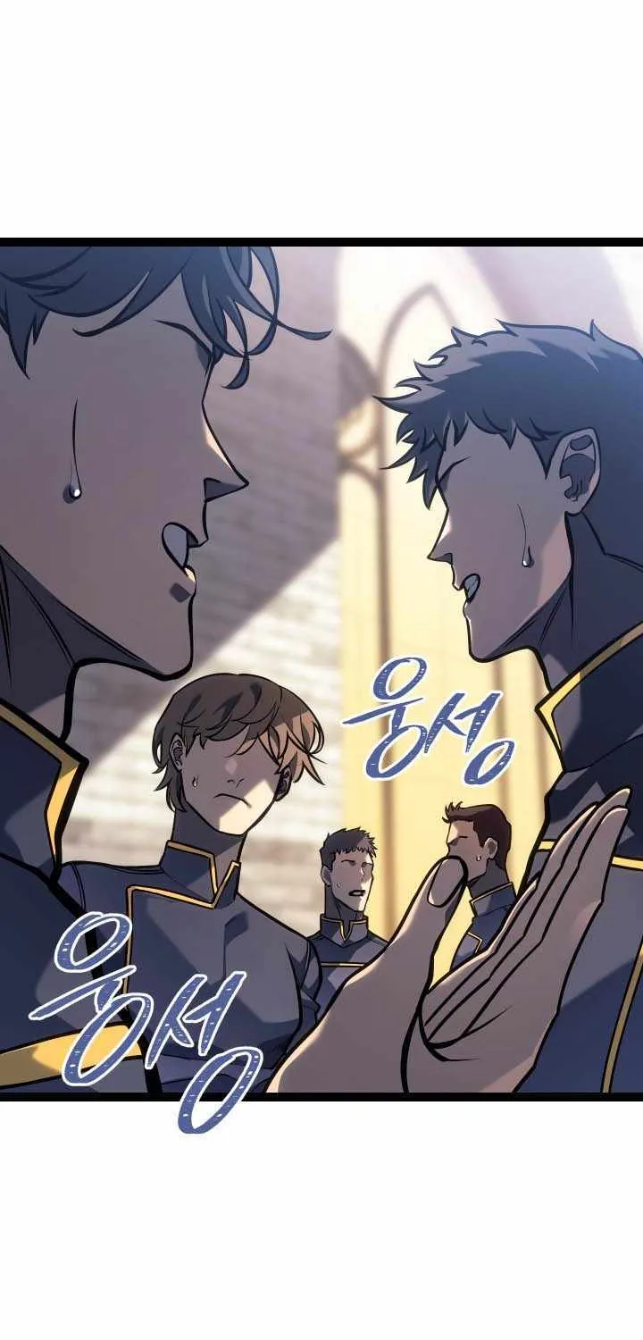 Regressing As The Reincarnated Bastard Of The Sword Clan Chapter 50 page 32 - 