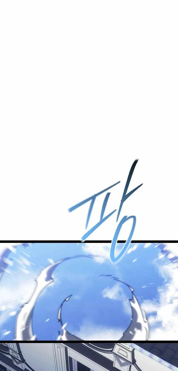 Regressing As The Reincarnated Bastard Of The Sword Clan Chapter 50 page 39 - 