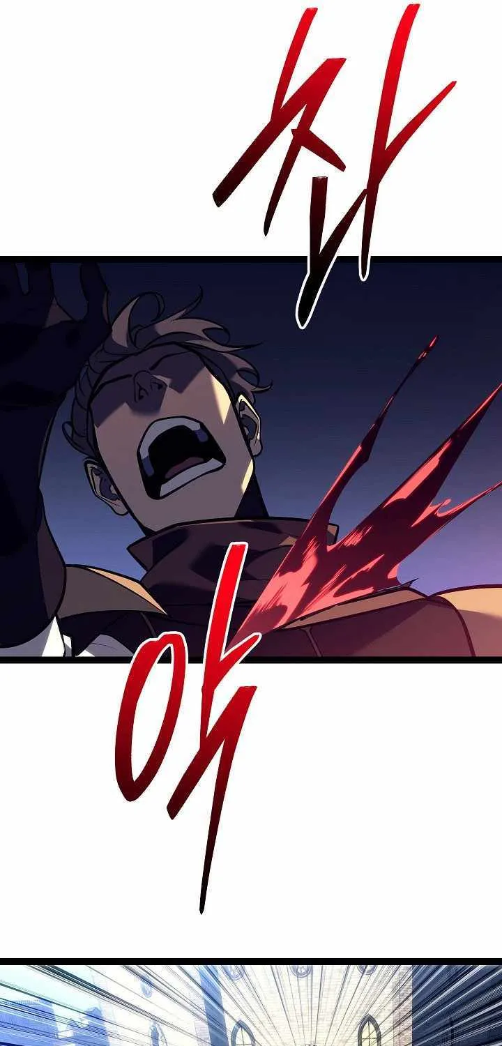 Regressing As The Reincarnated Bastard Of The Sword Clan Chapter 51 page 136 - 