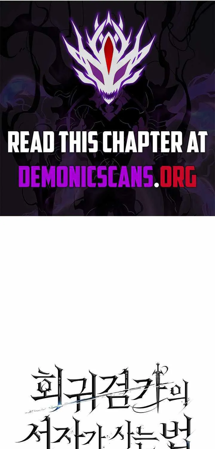 Regressing As The Reincarnated Bastard Of The Sword Clan Chapter 51 page 148 - 