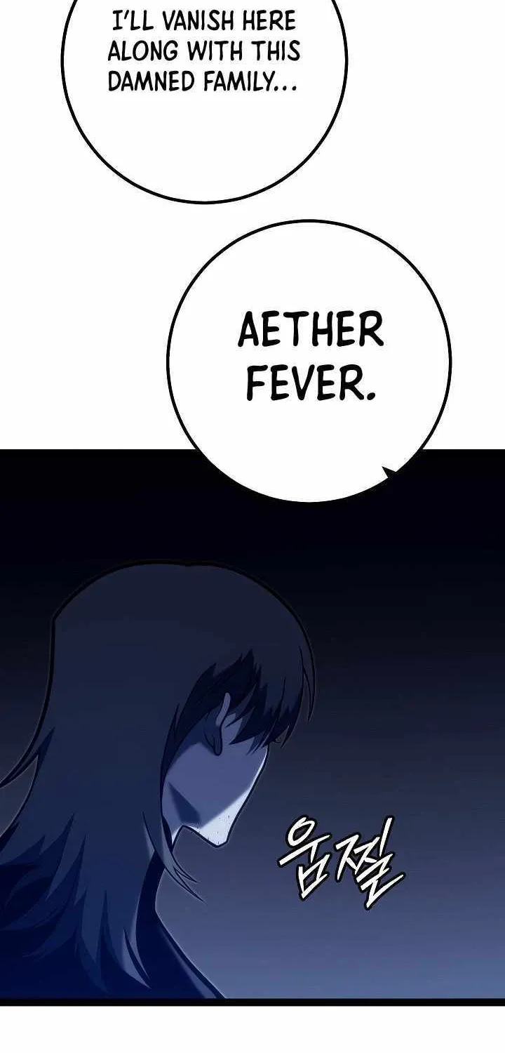 Regressing As The Reincarnated Bastard Of The Sword Clan Chapter 51 page 25 - 