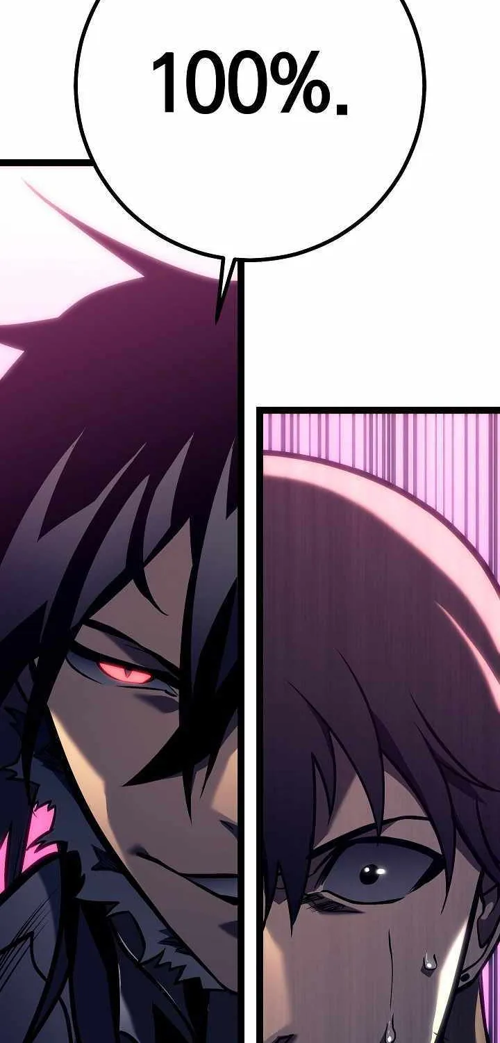 Regressing As The Reincarnated Bastard Of The Sword Clan Chapter 51 page 45 - 