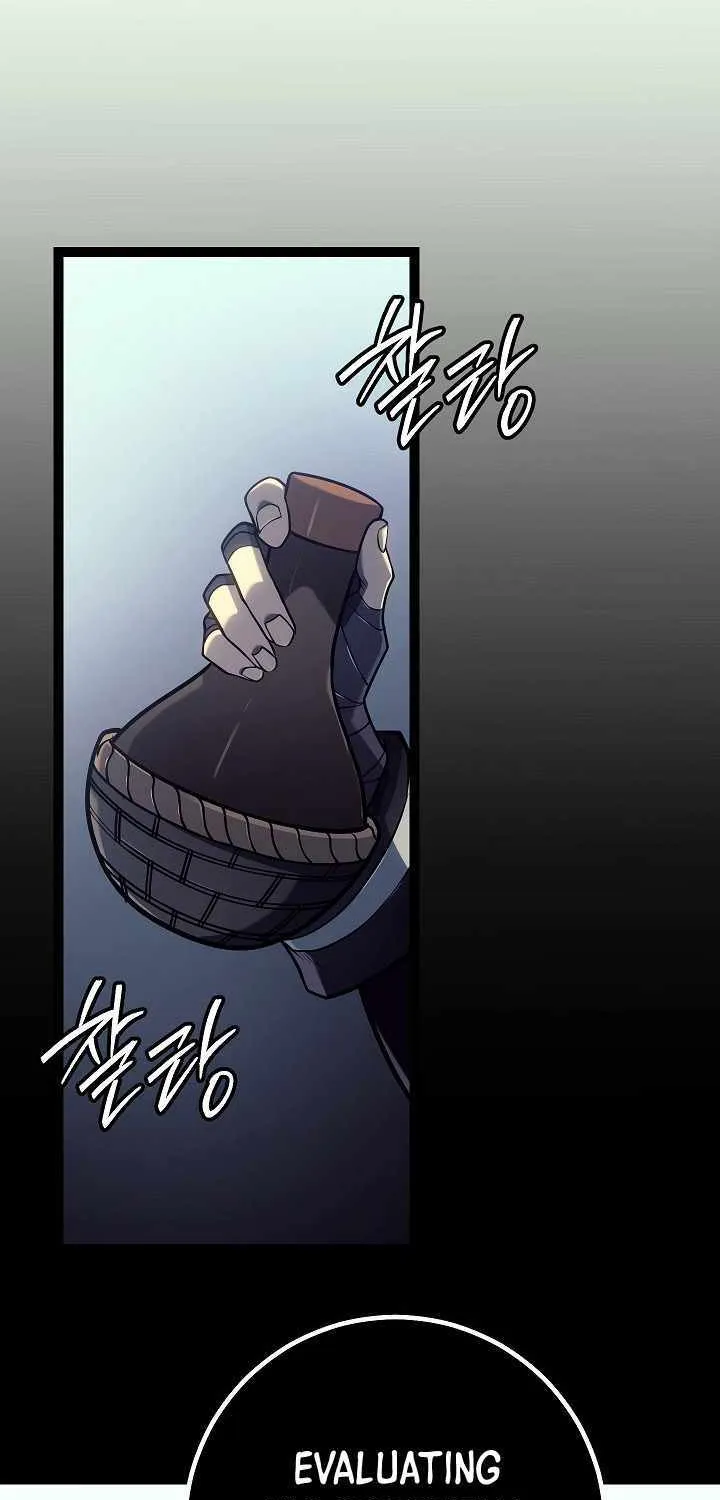 Regressing As The Reincarnated Bastard Of The Sword Clan Chapter 51 page 66 - 