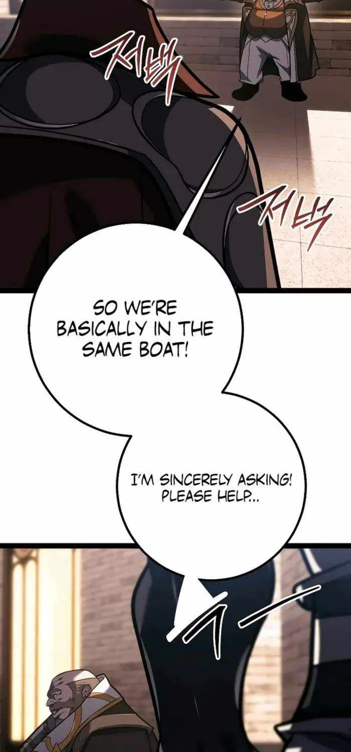 Regressing As The Reincarnated Bastard Of The Sword Clan Chapter 52 page 8 - 