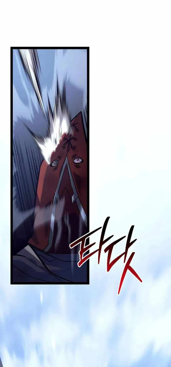 Regressing As The Reincarnated Bastard Of The Sword Clan Chapter 52 page 96 - 