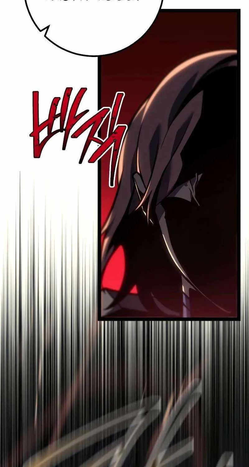 Regressing As The Reincarnated Bastard Of The Sword Clan Chapter 53 page 27 - 