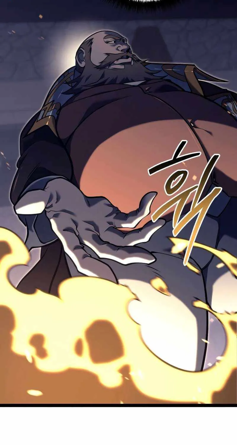 Regressing As The Reincarnated Bastard Of The Sword Clan Chapter 53 page 60 - 