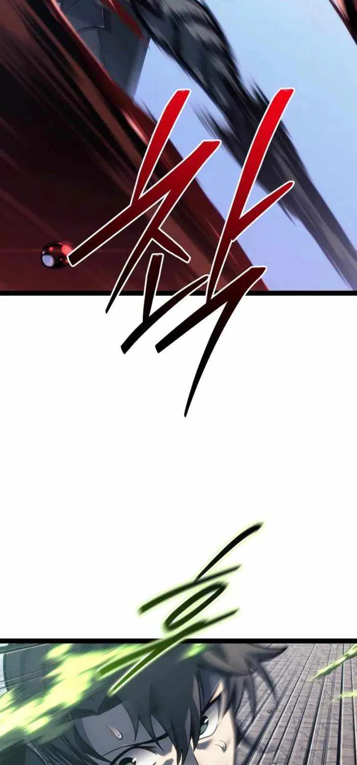 Regressing As The Reincarnated Bastard Of The Sword Clan Chapter 54 page 11 - 
