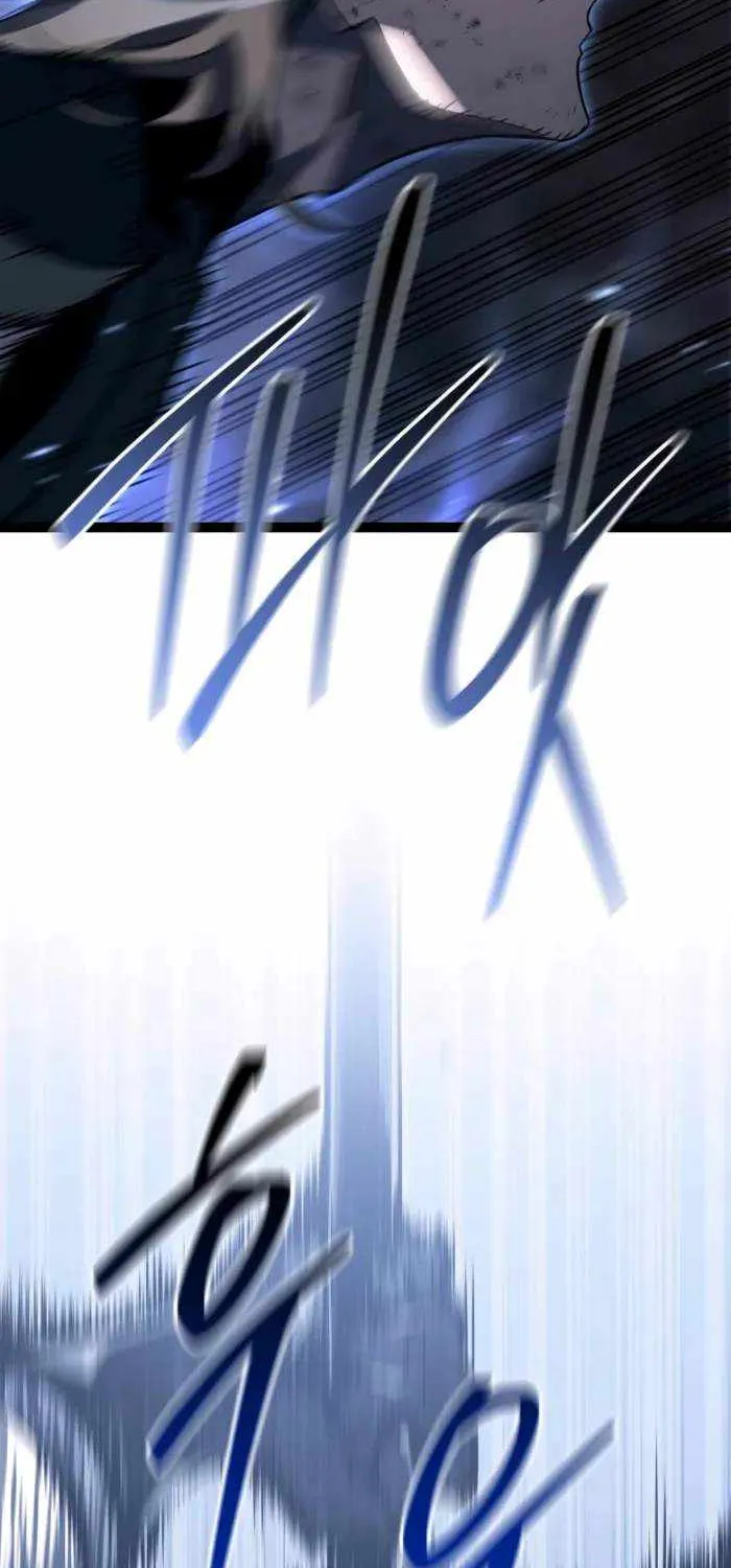 Regressing As The Reincarnated Bastard Of The Sword Clan Chapter 54 page 29 - 