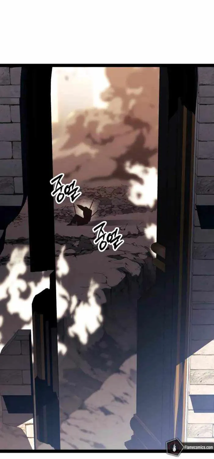 Regressing As The Reincarnated Bastard Of The Sword Clan Chapter 54 page 51 - 