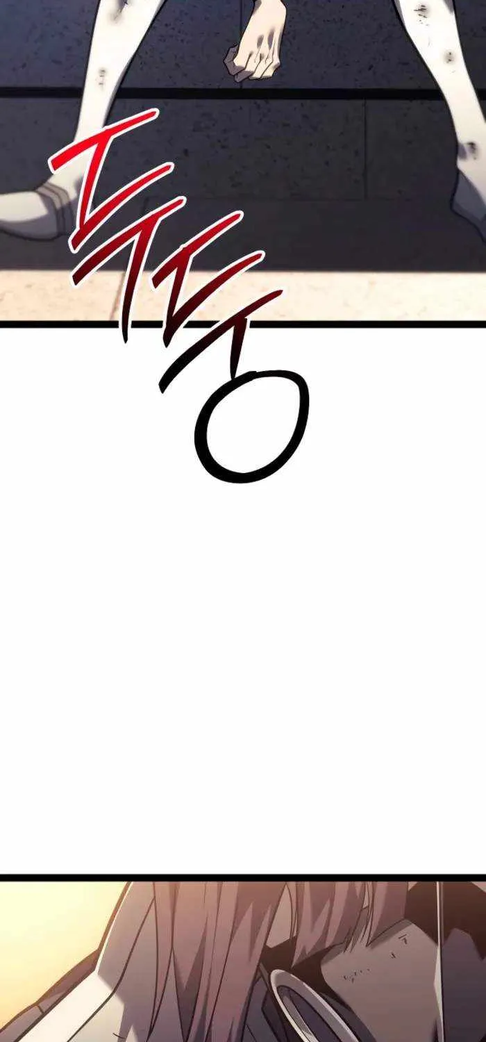 Regressing As The Reincarnated Bastard Of The Sword Clan Chapter 54 page 55 - 