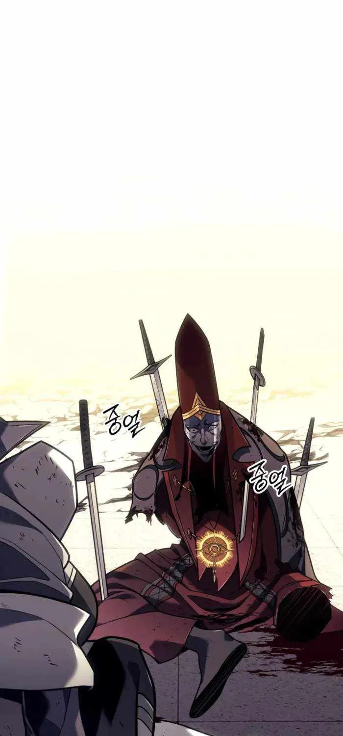 Regressing As The Reincarnated Bastard Of The Sword Clan Chapter 54 page 58 - 