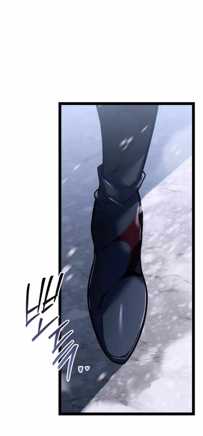 Regressing As The Reincarnated Bastard Of The Sword Clan Chapter 54 page 96 - 