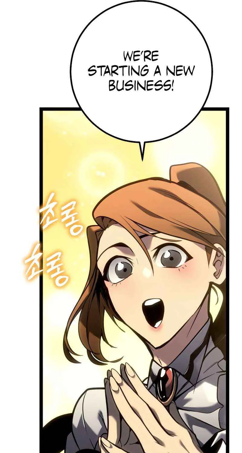 Regressing As The Reincarnated Bastard Of The Sword Clan Chapter 55 page 12 - 