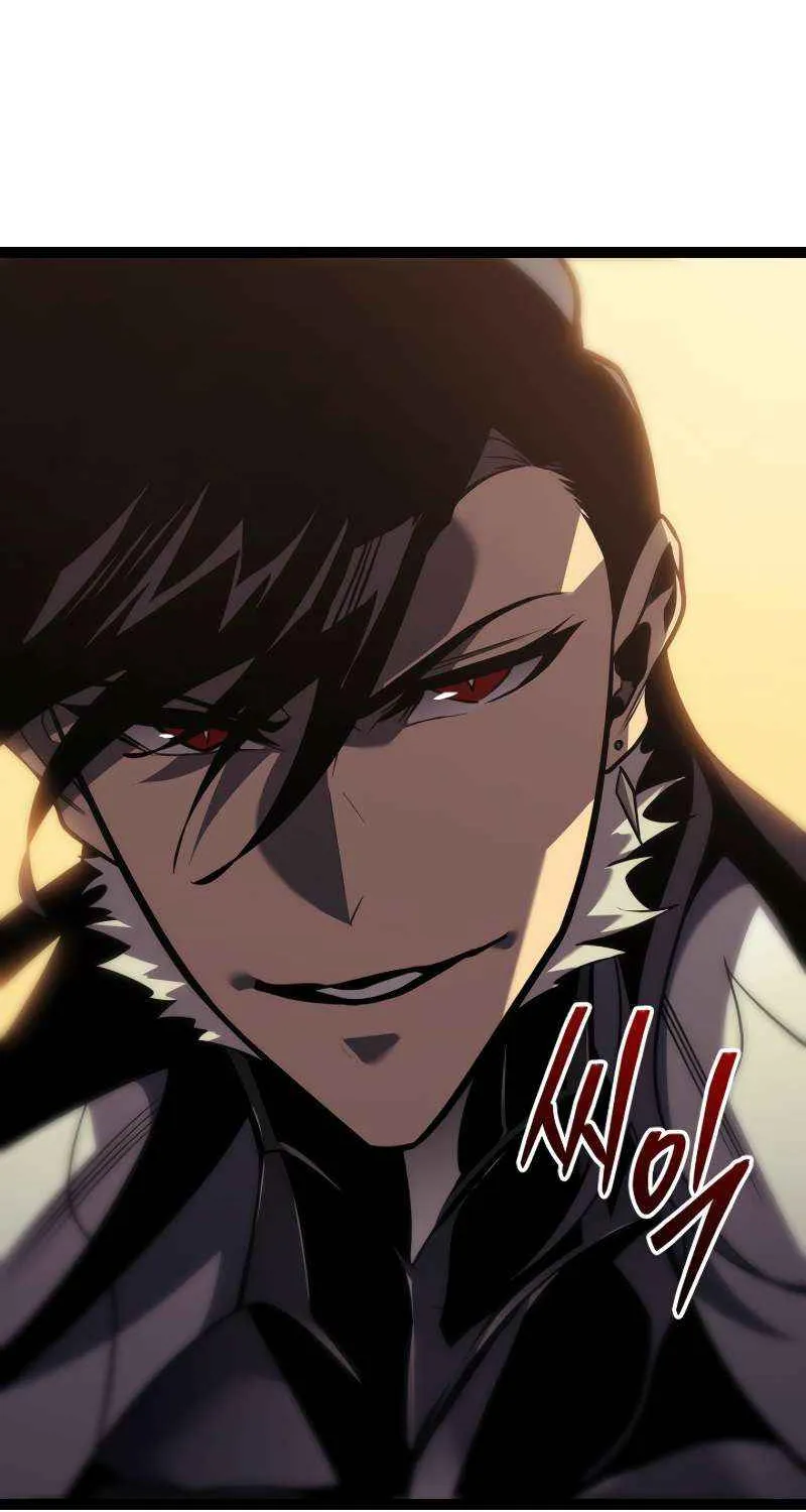 Regressing As The Reincarnated Bastard Of The Sword Clan Chapter 55 page 128 - 