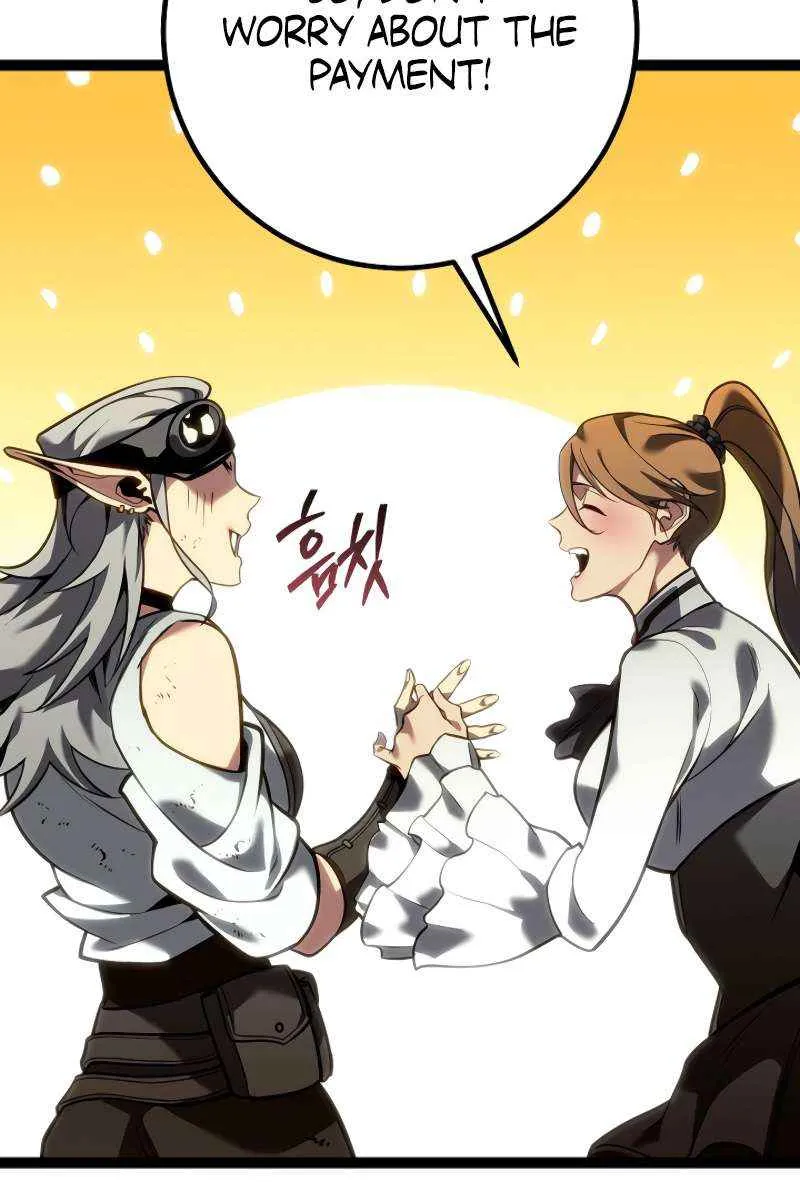 Regressing As The Reincarnated Bastard Of The Sword Clan Chapter 55 page 20 - 
