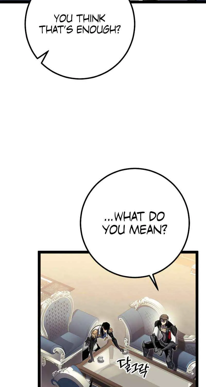 Regressing As The Reincarnated Bastard Of The Sword Clan Chapter 55 page 73 - 