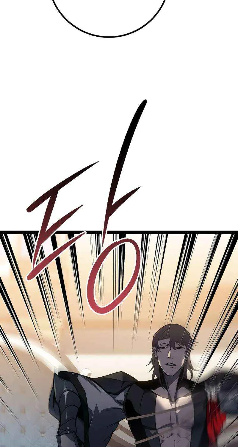 Regressing As The Reincarnated Bastard Of The Sword Clan Chapter 55 page 95 - 