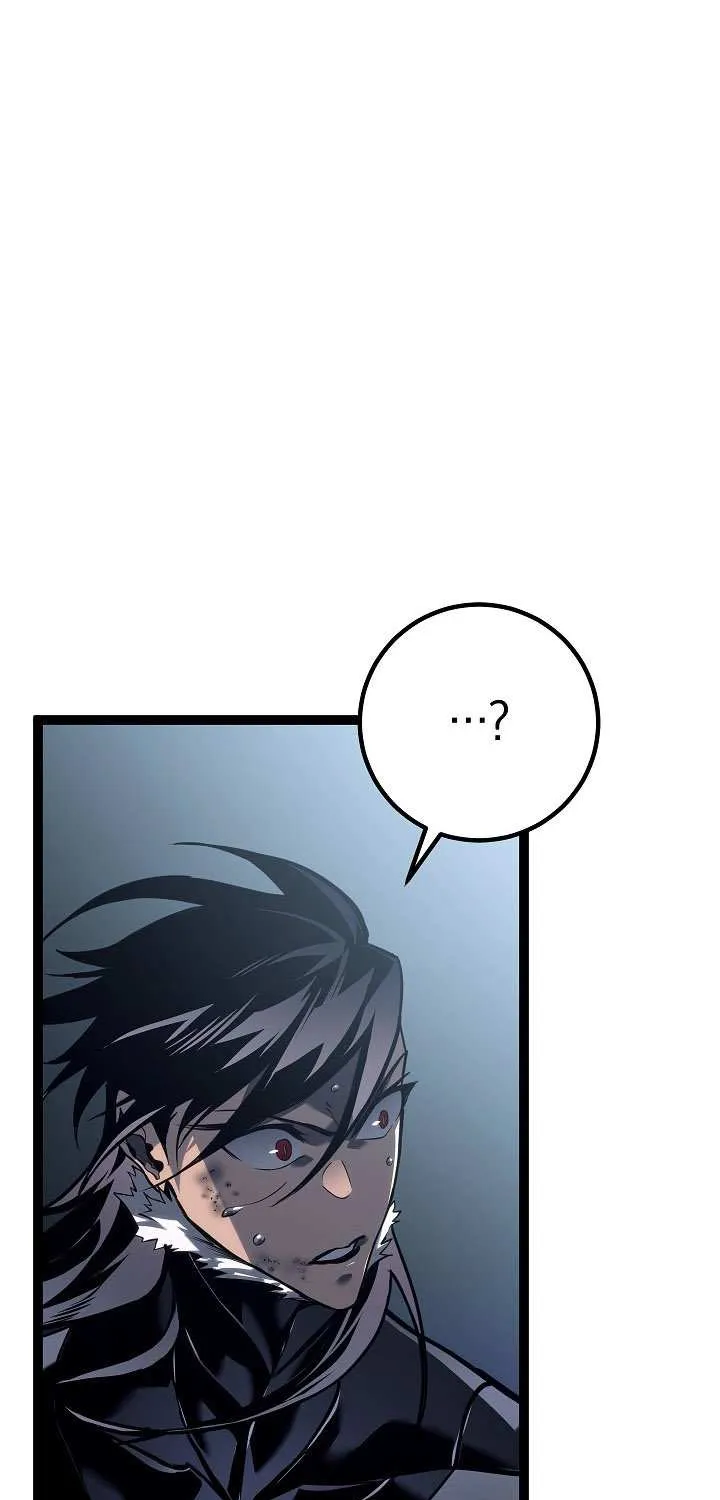 Regressing As The Reincarnated Bastard Of The Sword Clan Chapter 56 page 139 - 