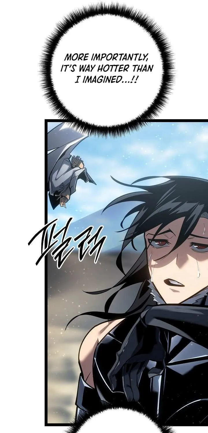 Regressing As The Reincarnated Bastard Of The Sword Clan Chapter 56 page 17 - 