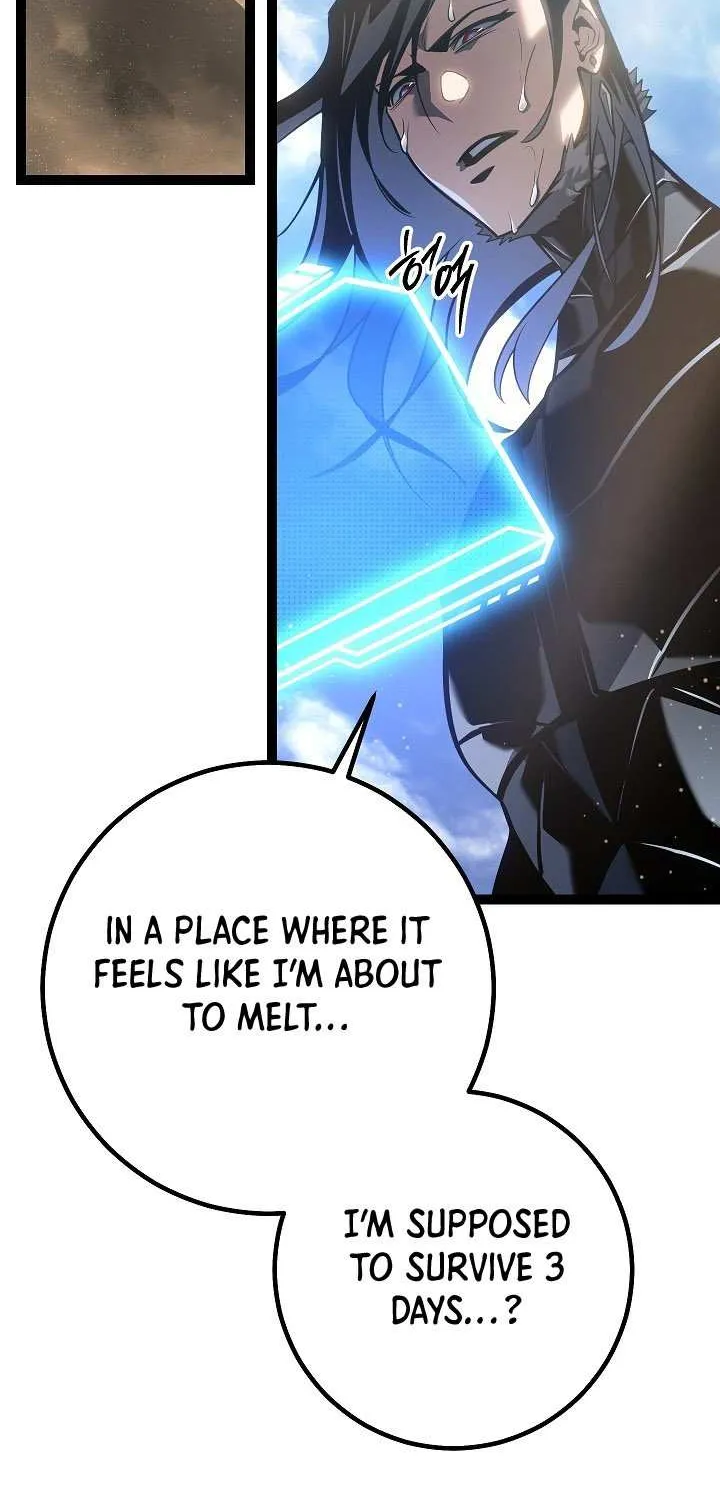 Regressing As The Reincarnated Bastard Of The Sword Clan Chapter 56 page 20 - 