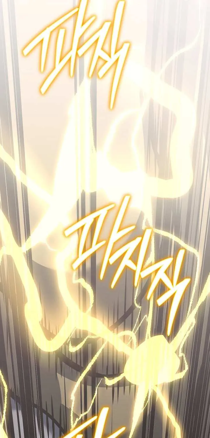 Regressing As The Reincarnated Bastard Of The Sword Clan Chapter 56 page 45 - 