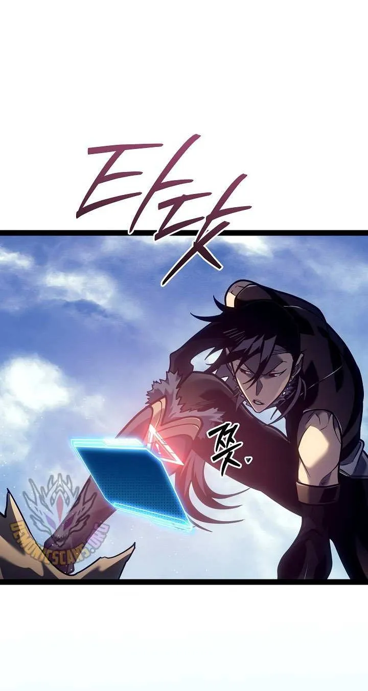 Regressing As The Reincarnated Bastard Of The Sword Clan Chapter 56 page 91 - 