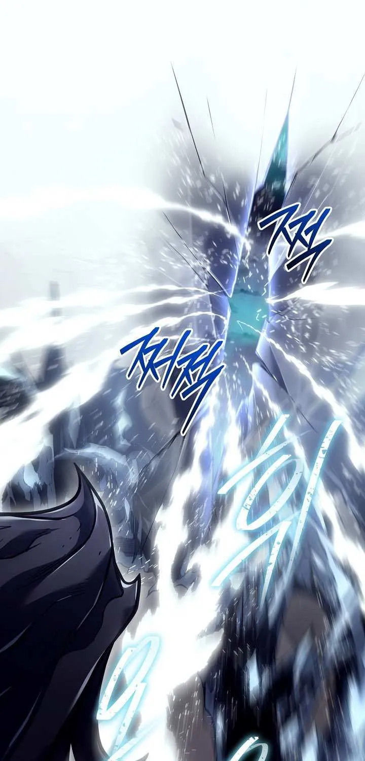 Regressing As The Reincarnated Bastard Of The Sword Clan Chapter 56 page 96 - 
