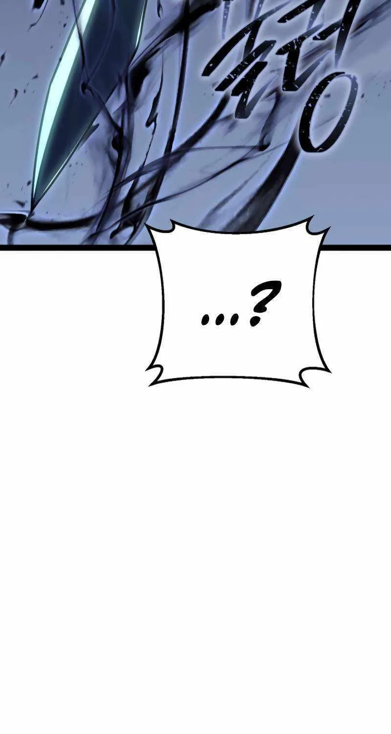 Regressing As The Reincarnated Bastard Of The Sword Clan Chapter 57 page 116 - 