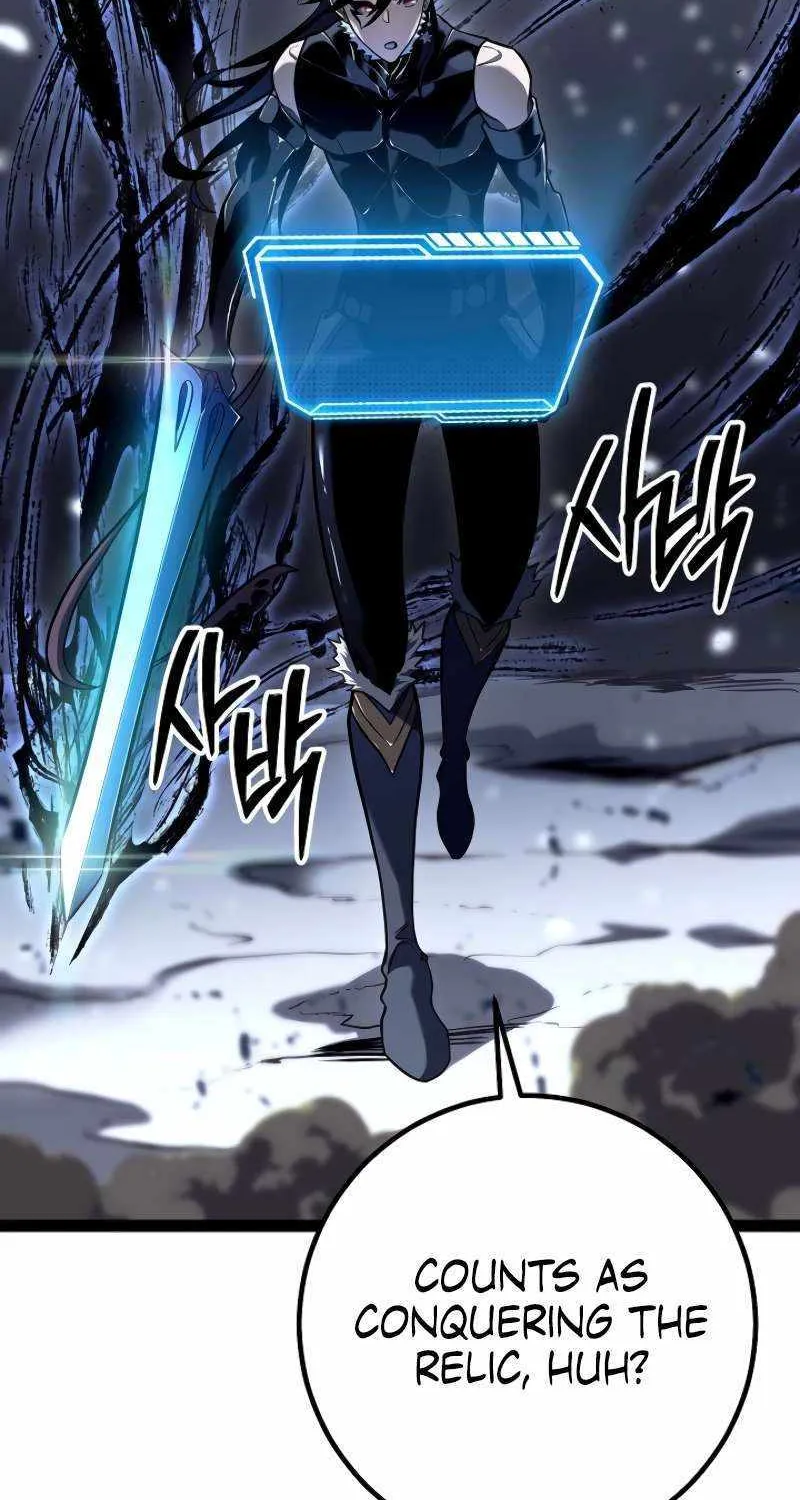 Regressing As The Reincarnated Bastard Of The Sword Clan Chapter 57 page 83 - 