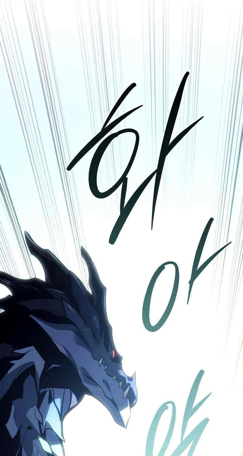 Regressing As The Reincarnated Bastard Of The Sword Clan Chapter 58 page 115 - 