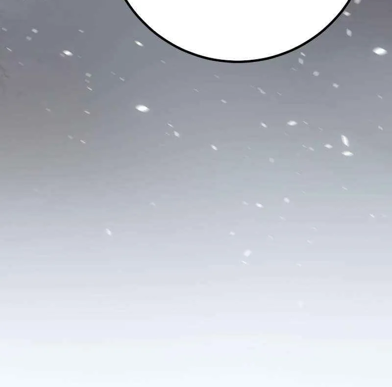 Regressing As The Reincarnated Bastard Of The Sword Clan Chapter 58 page 159 - 