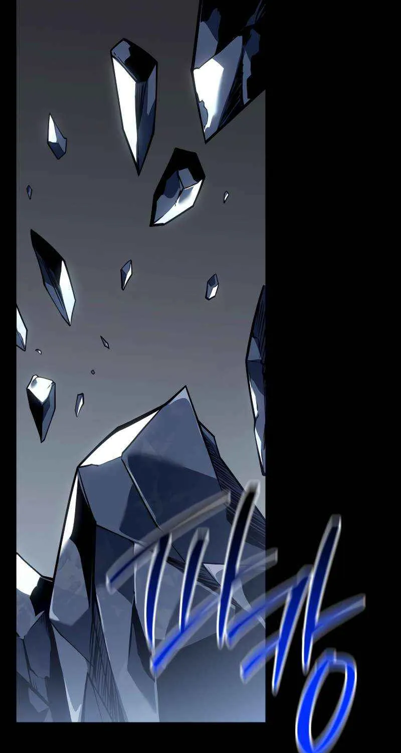 Regressing As The Reincarnated Bastard Of The Sword Clan Chapter 58 page 52 - 