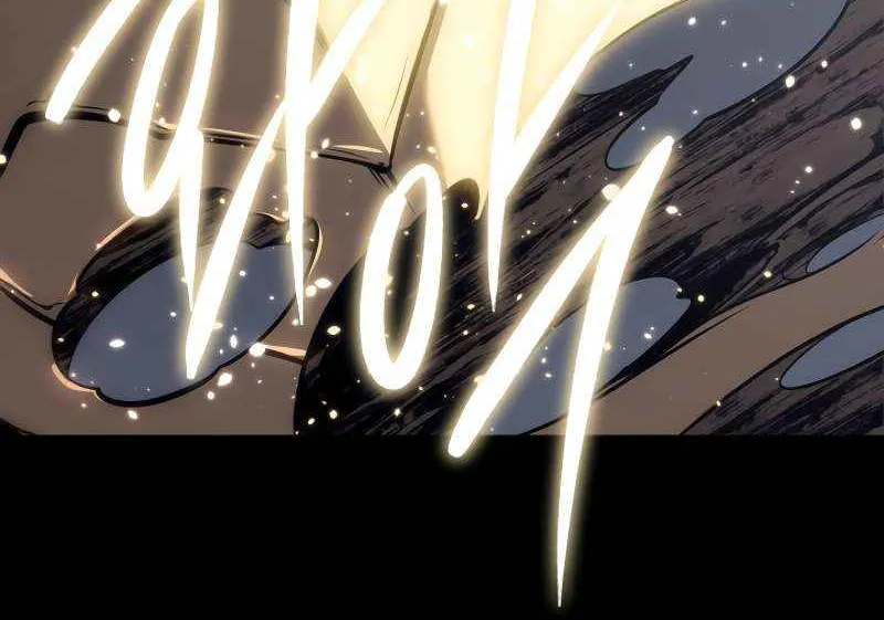 Regressing As The Reincarnated Bastard Of The Sword Clan Chapter 58 page 60 - 