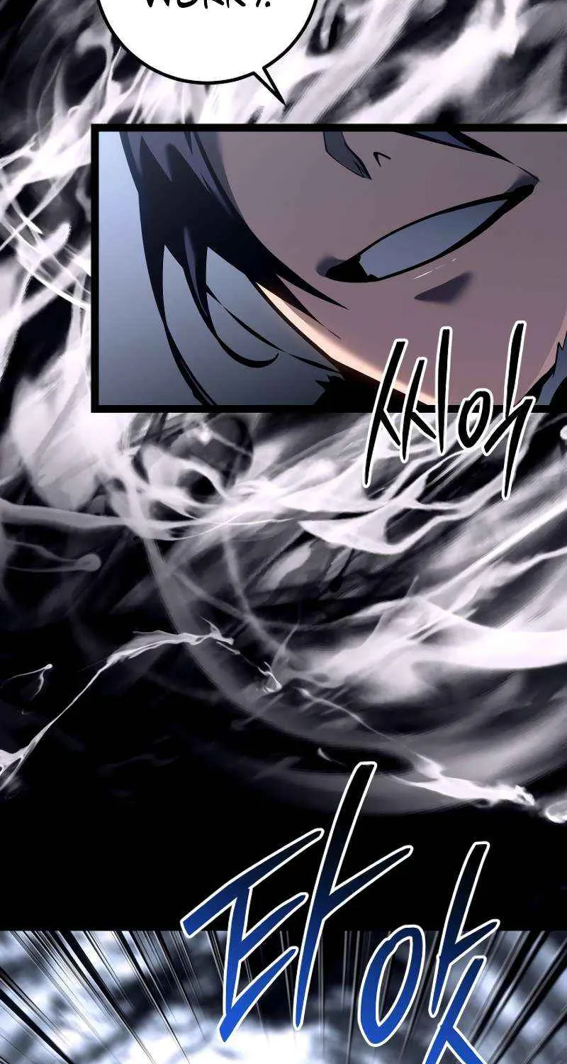 Regressing As The Reincarnated Bastard Of The Sword Clan Chapter 58 page 66 - 
