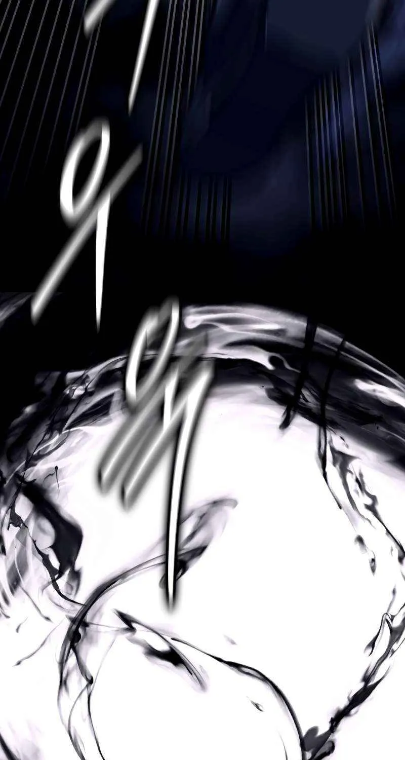 Regressing As The Reincarnated Bastard Of The Sword Clan Chapter 58 page 69 - 