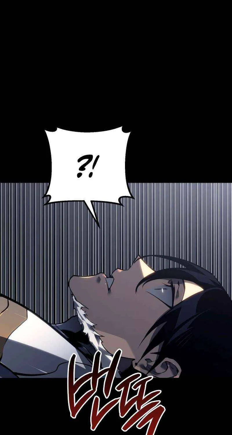 Regressing As The Reincarnated Bastard Of The Sword Clan Chapter 58 page 10 - 