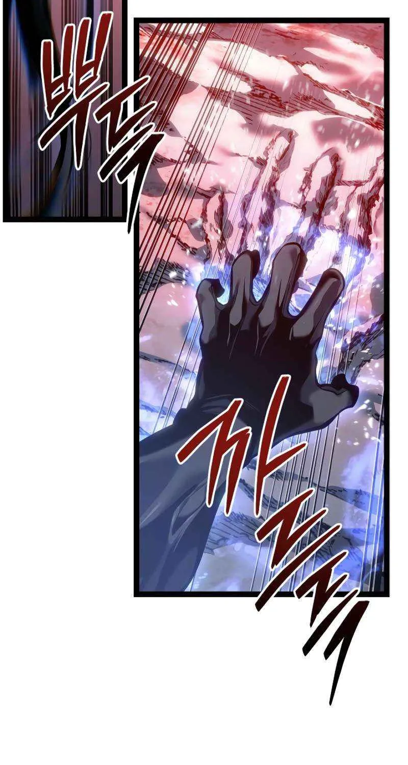 Regressing As The Reincarnated Bastard Of The Sword Clan Chapter 59 page 105 - 