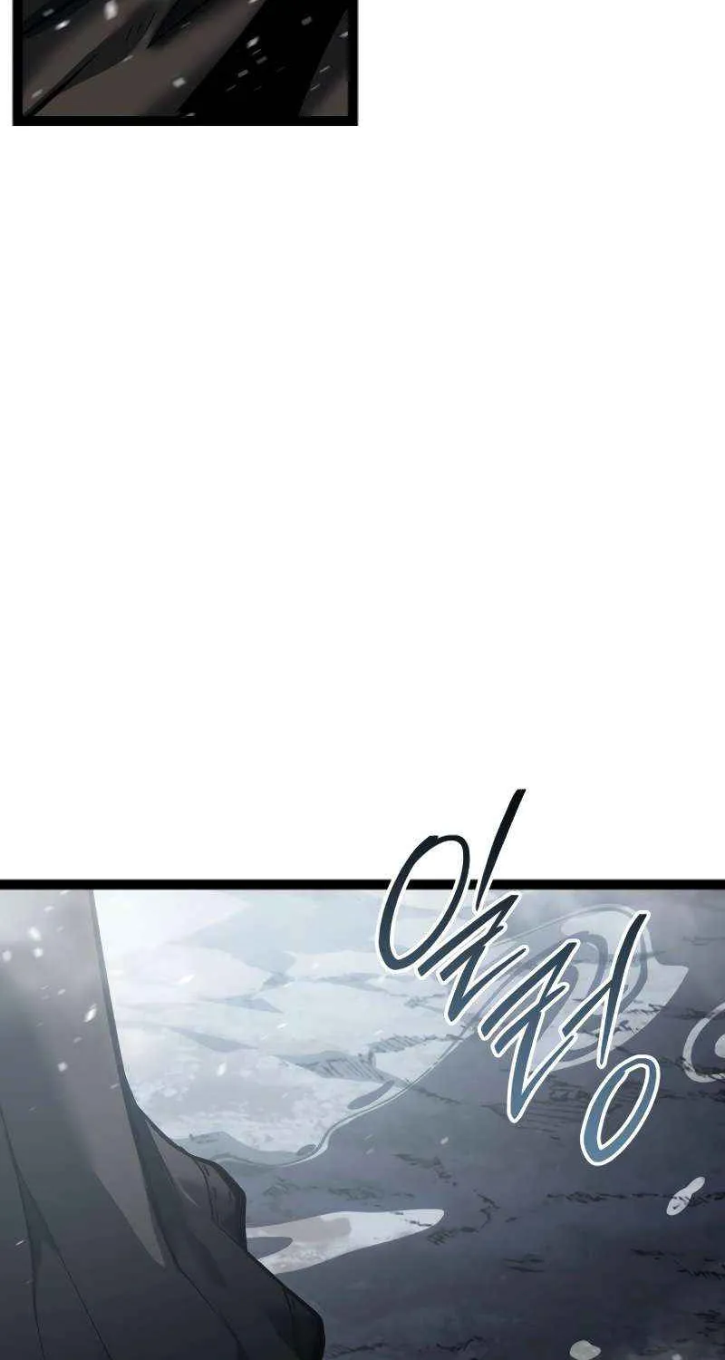 Regressing As The Reincarnated Bastard Of The Sword Clan Chapter 59 page 143 - 