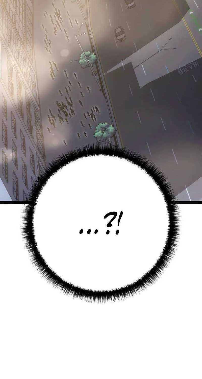 Regressing As The Reincarnated Bastard Of The Sword Clan Chapter 59 page 172 - 