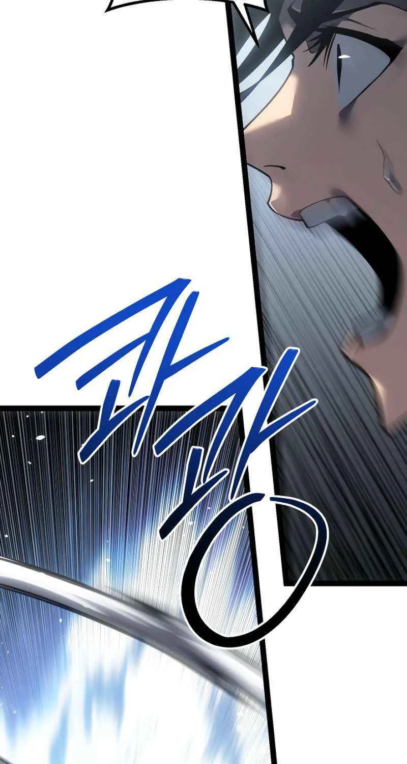 Regressing As The Reincarnated Bastard Of The Sword Clan Chapter 59 page 26 - 