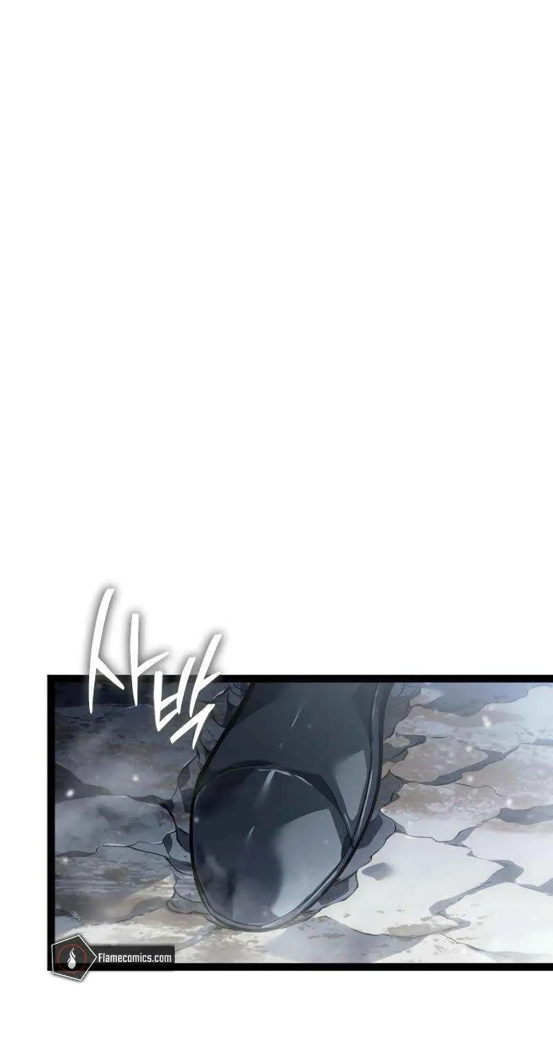 Regressing As The Reincarnated Bastard Of The Sword Clan Chapter 59 page 5 - 