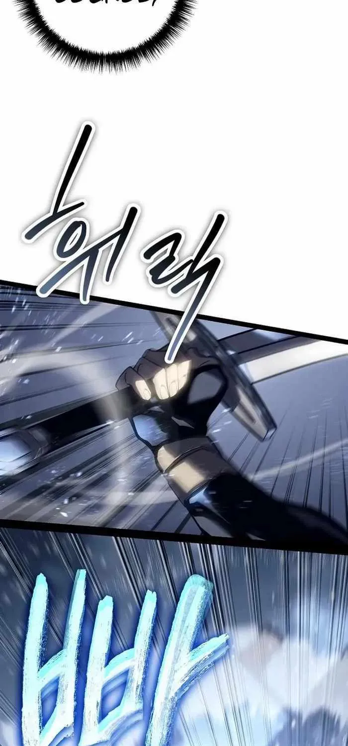 Regressing As The Reincarnated Bastard Of The Sword Clan Chapter 6 page 39 - 
